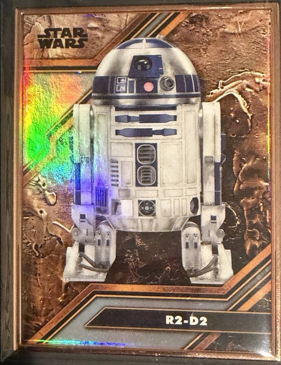 R2-D2