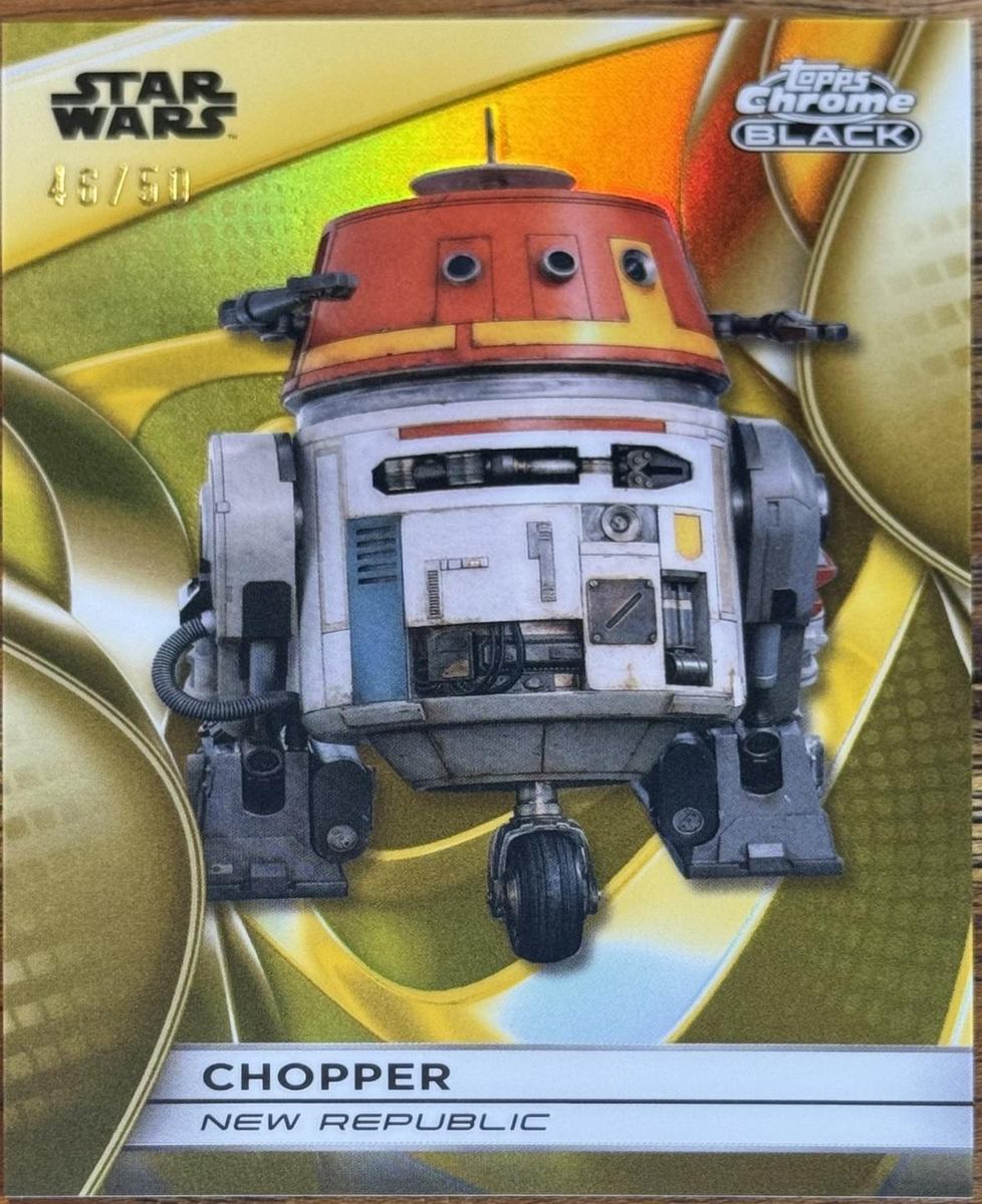 Chopper