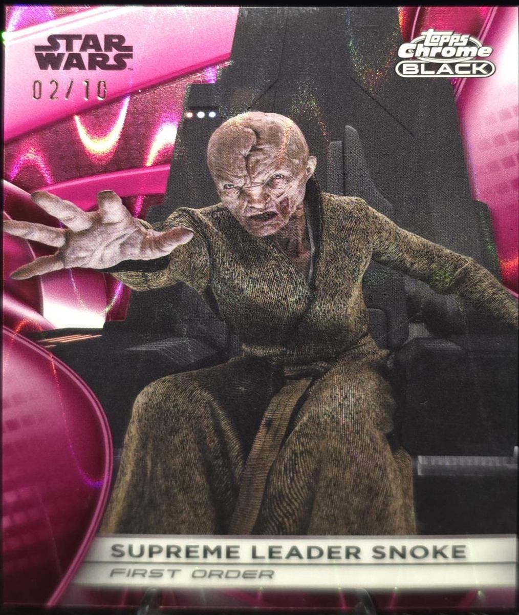 Supreme Leader Snoke