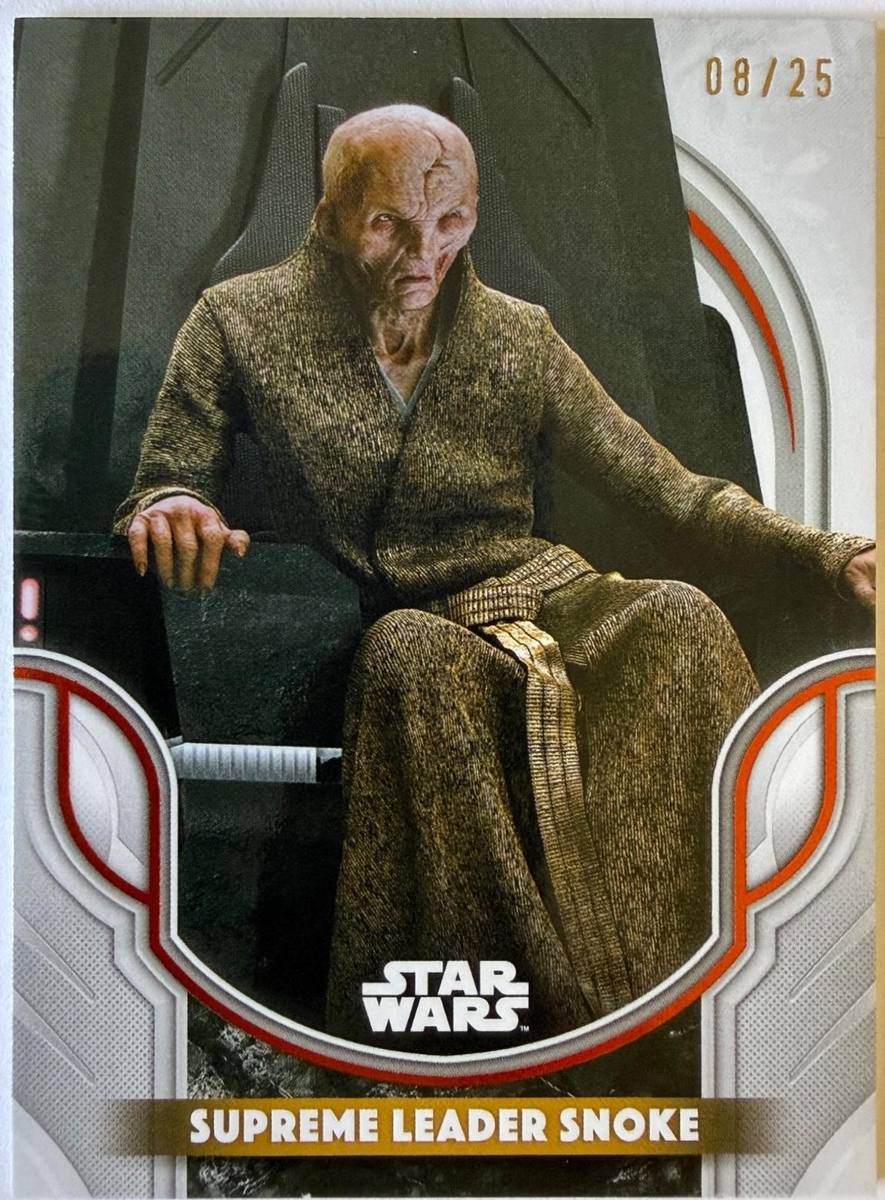 Supreme Leader Snoke