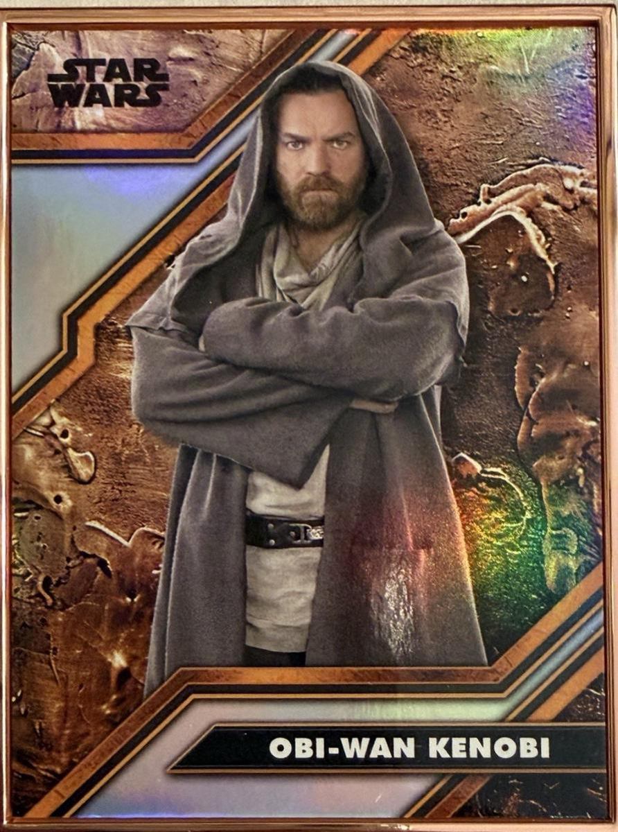 Obi-Wan Kenobi