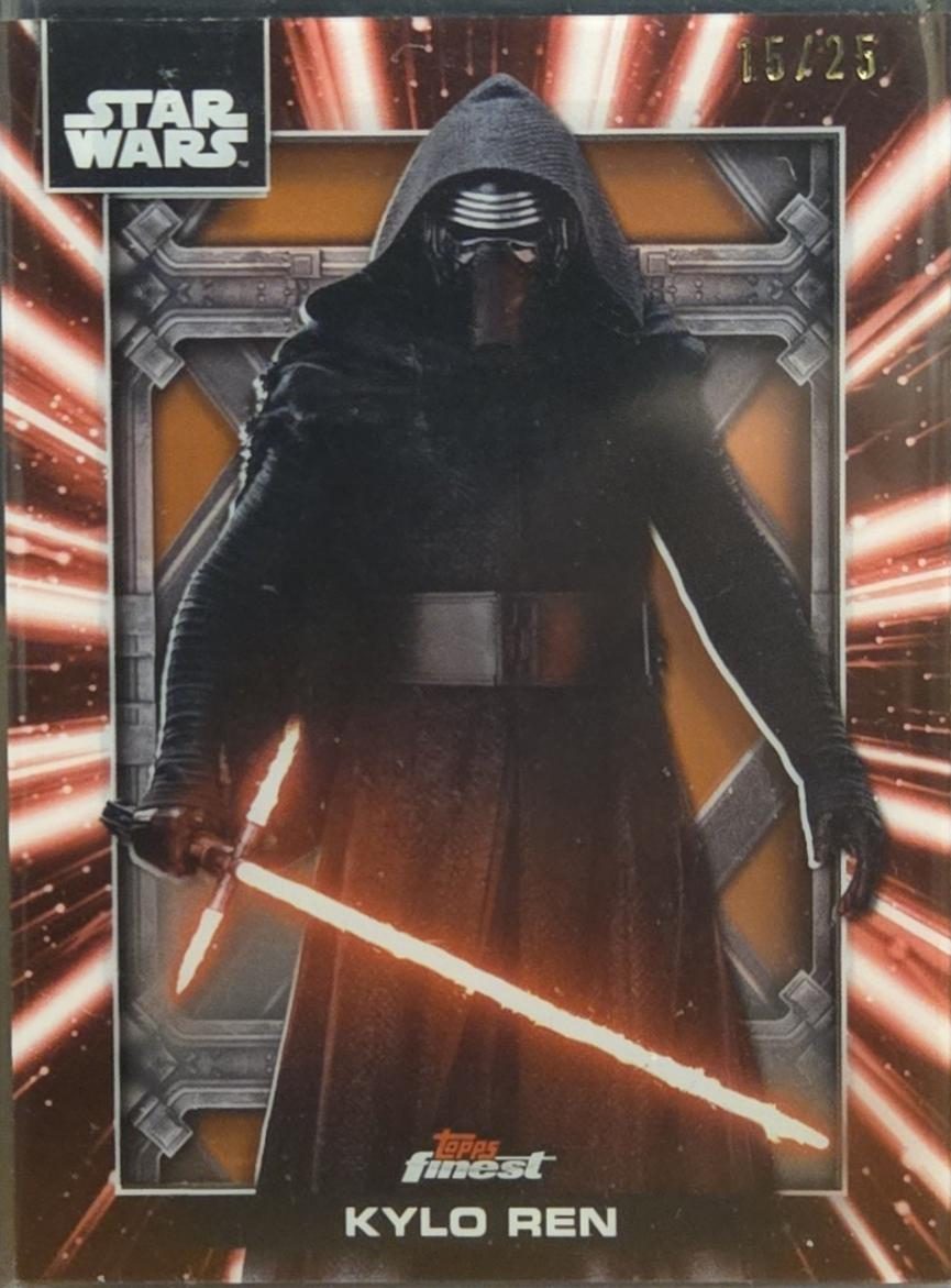 Kylo Ren