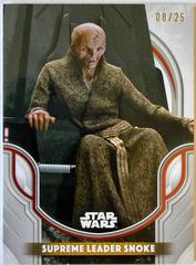 Supreme Leader Snoke