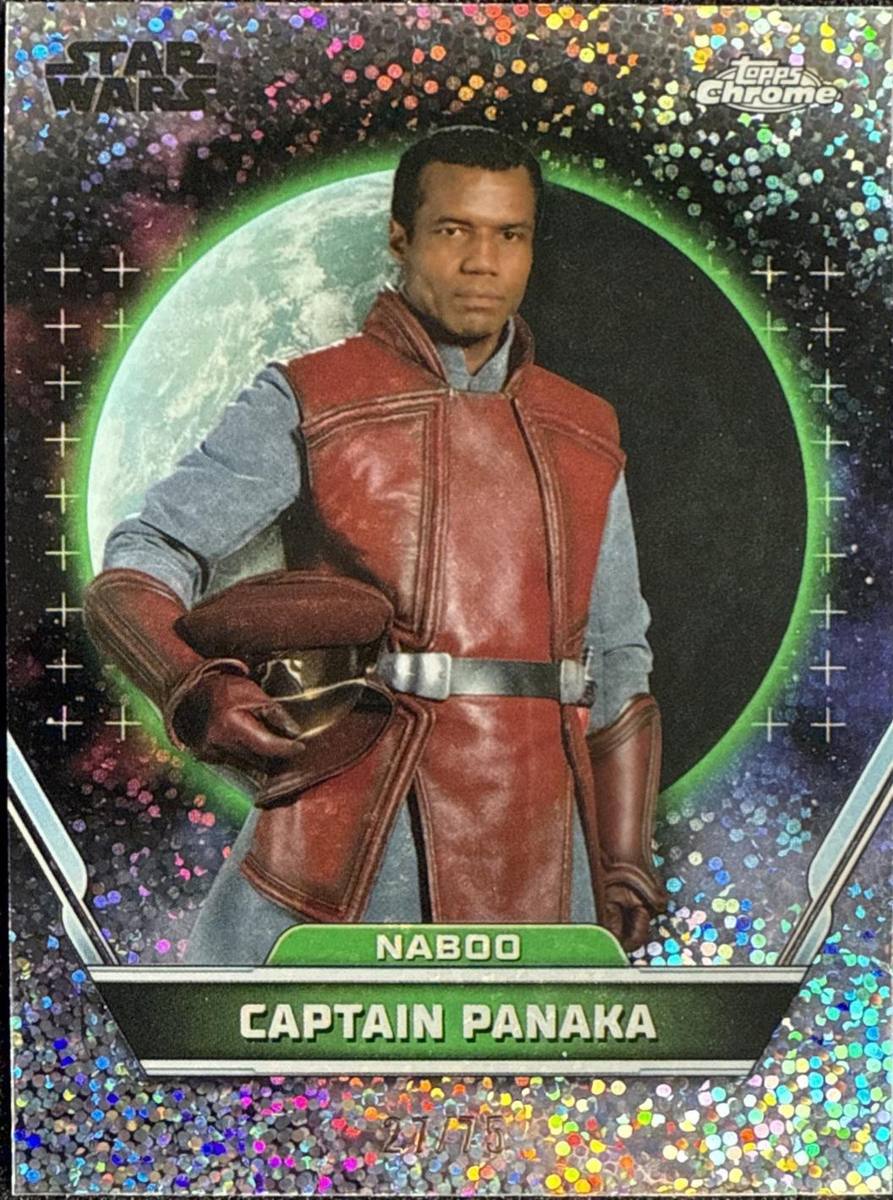 Captain Panaka