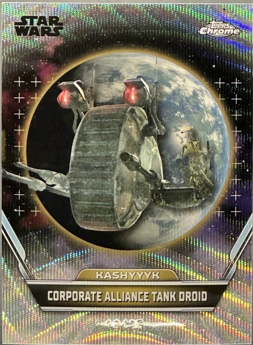 Corporate Alliance Tank Droid