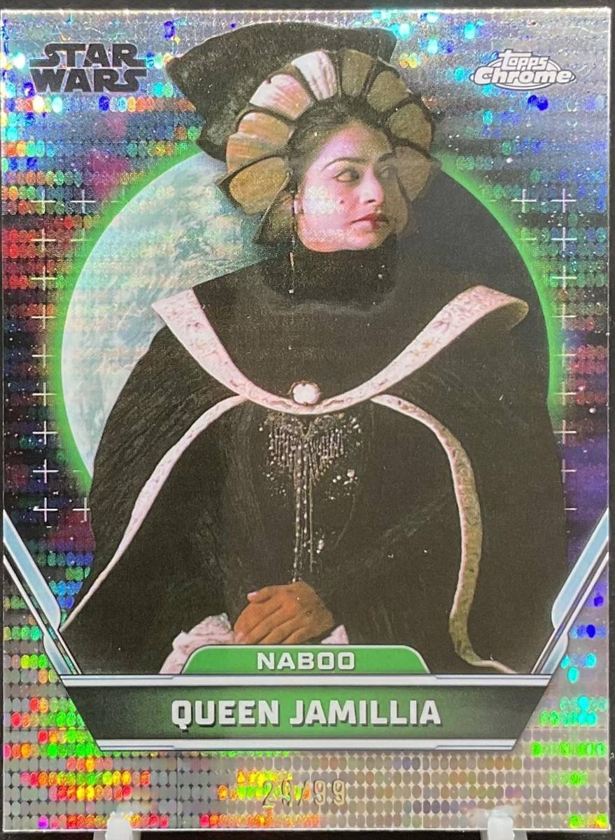 Queen Jamillia