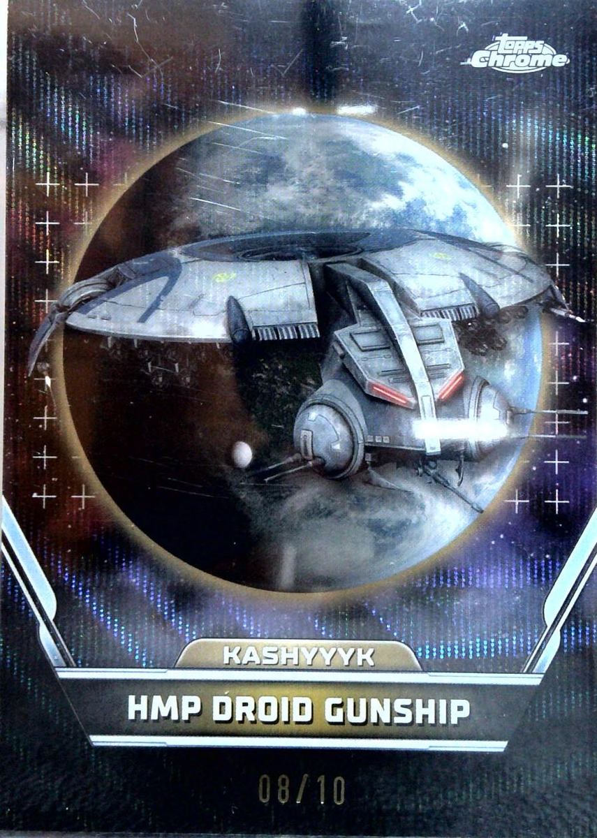 HMP Droid Gunship