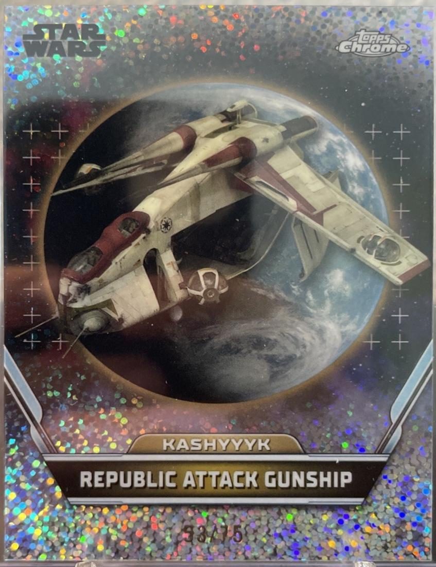 Republic Attack Gunship