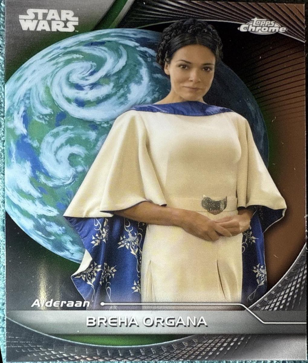 Breha Organa