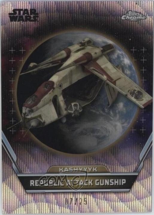 Republic Attack Gunship