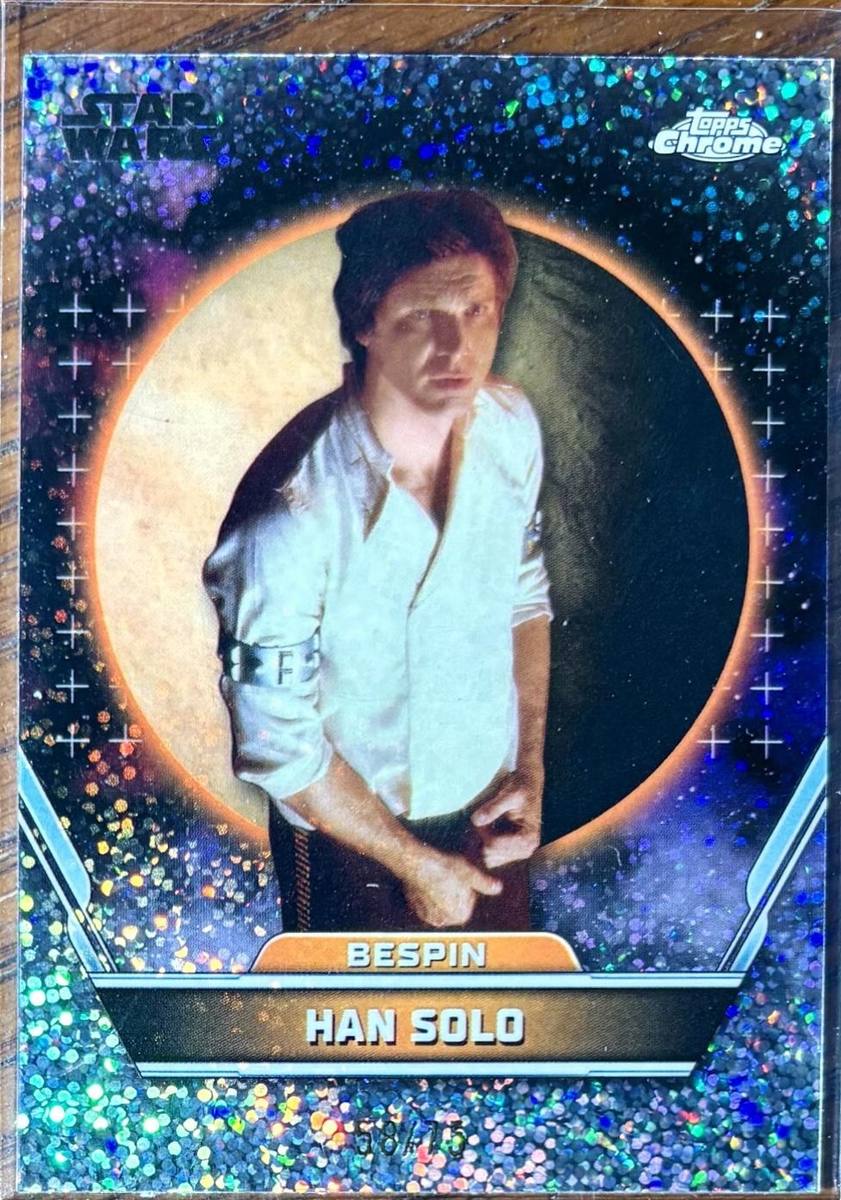 Han Solo