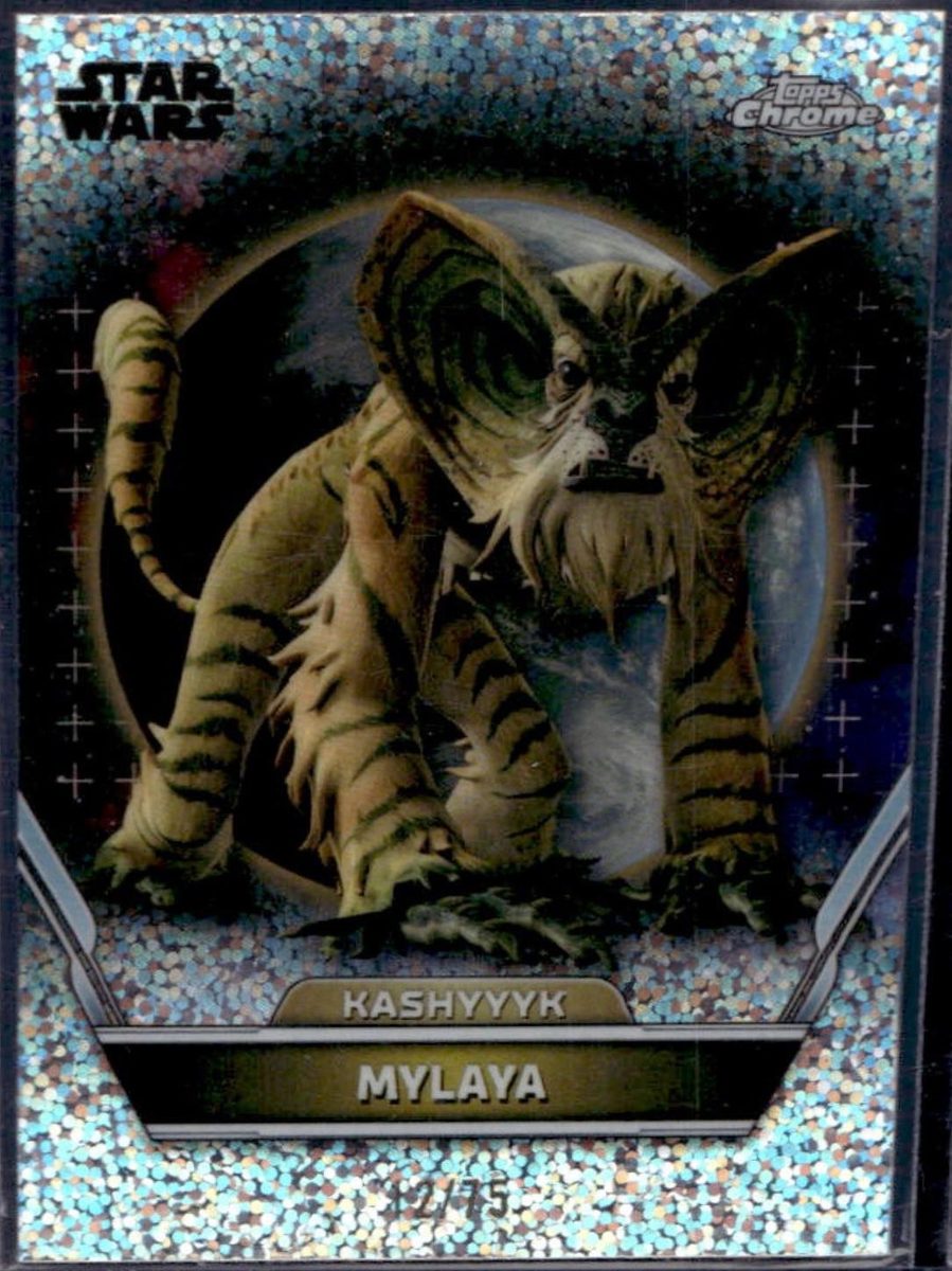 Mylaya