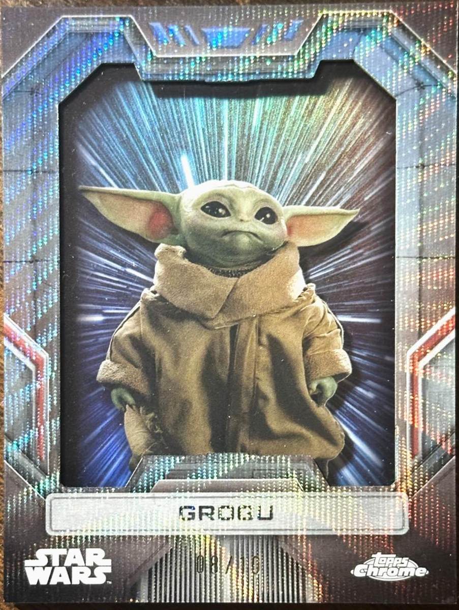 Grogu