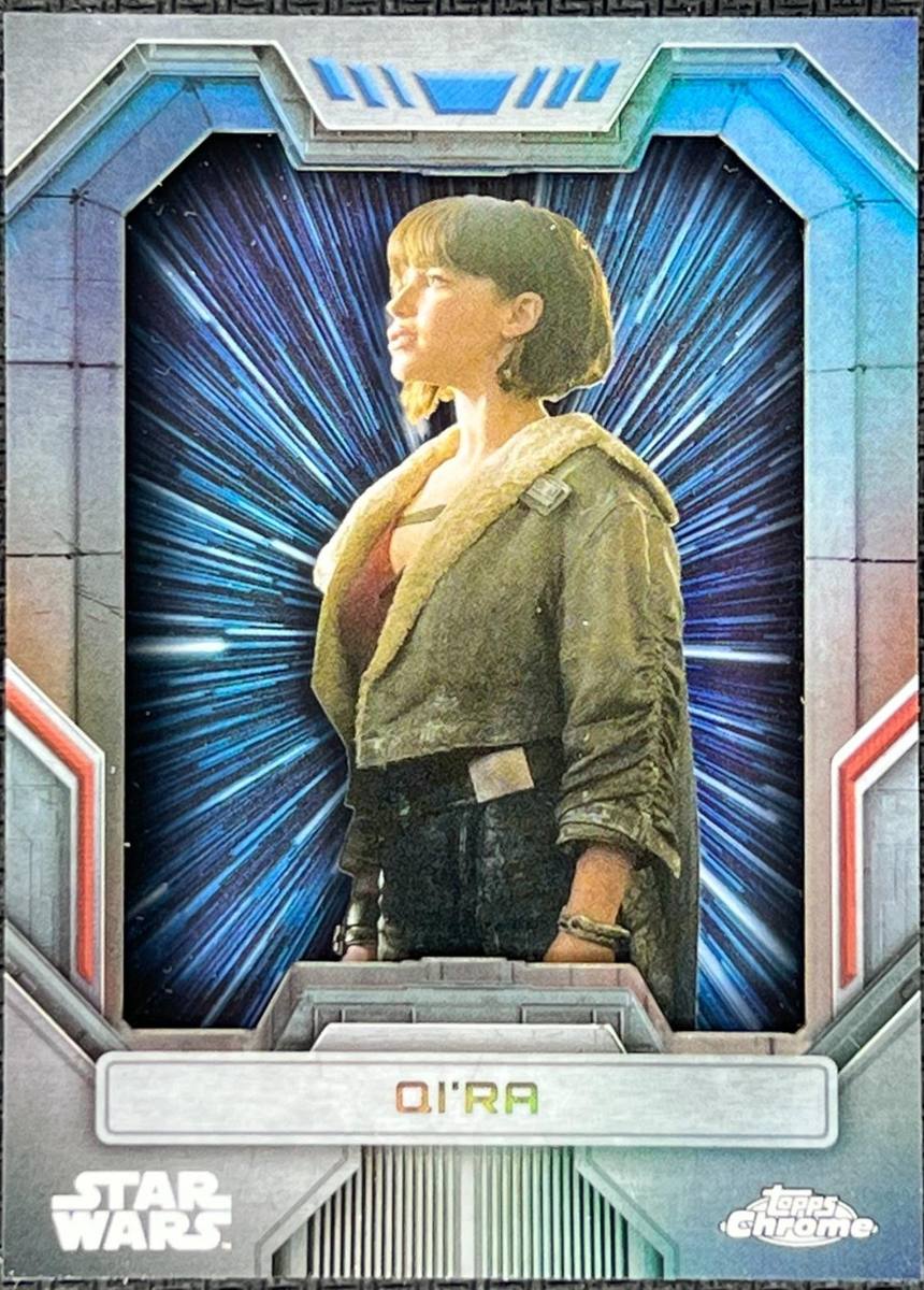 Qi'ra