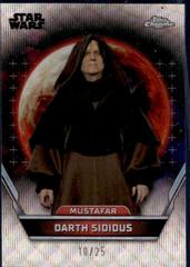 Hyperlanes Refractor