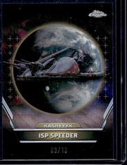 Black Hyperlanes Refractor