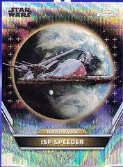 Hyperlanes Refractor