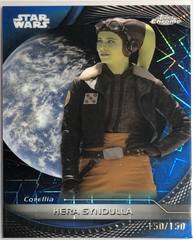 Blue Lazer Refractor