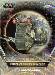 Hyperlanes Refractor