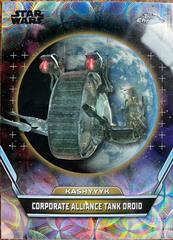 Nebulae Refractor