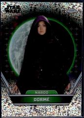 Galactic Dust Refractor