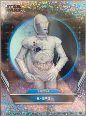 Galactic Dust Refractor