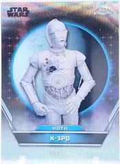 Hyperlanes Refractor