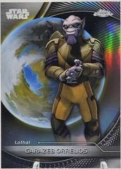 Refractor