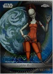 Aurra Sing