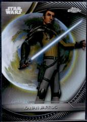 Refractor