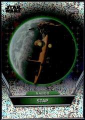 Galactic Dust Refractor