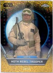 Gold Galactic Dust Refractor