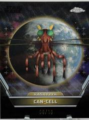 Black Hyperlanes Refractor
