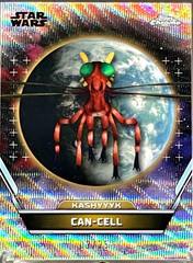 Hyperlanes Refractor