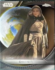 Shin Hati