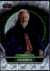 Nebulae Refractor