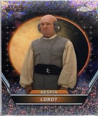 Galactic Dust Refractor