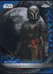Blue Lazer Refractor
