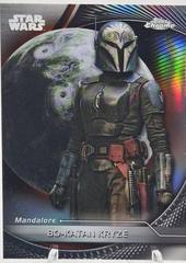 Refractor