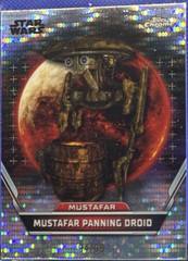 Pulsar Refractor