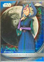 Blue Lazer Refractor
