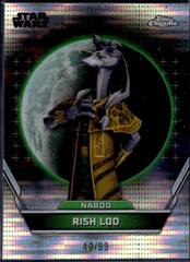 Pulsar Refractor
