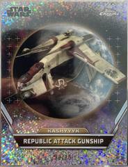 Galactic Dust Refractor