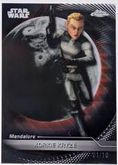 Korkie Kryze