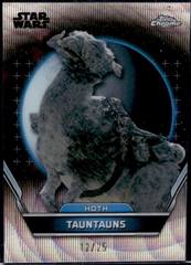 Hyperlanes Refractor