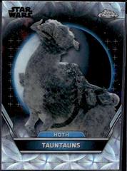 Nebulae Refractor