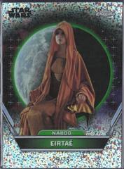 Galactic Dust Refractor