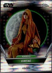 Pulsar Refractor