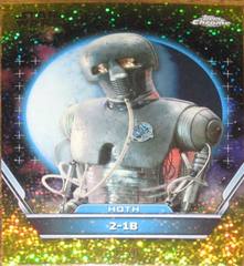Gold Galactic Dust Refractor