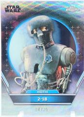 Hyperlanes Refractor